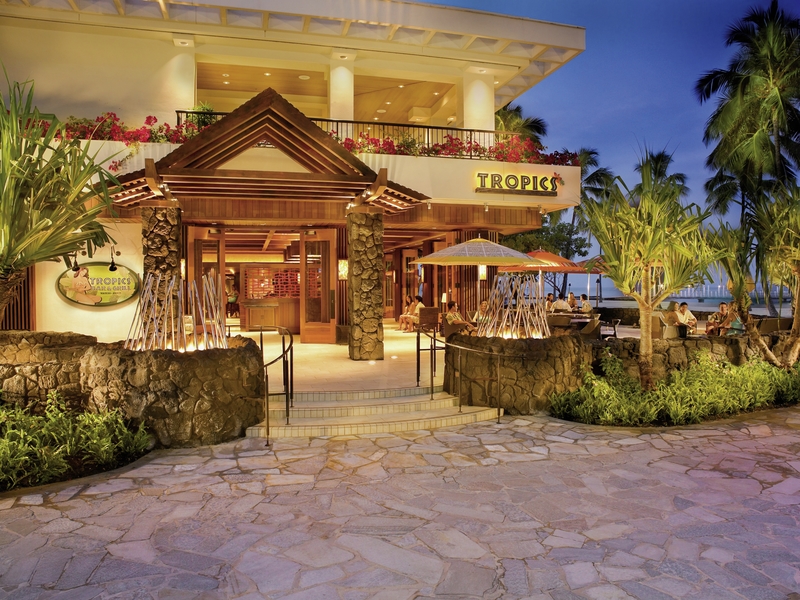 Hilton Hawaiian Village Waikiki Beach Resort 14