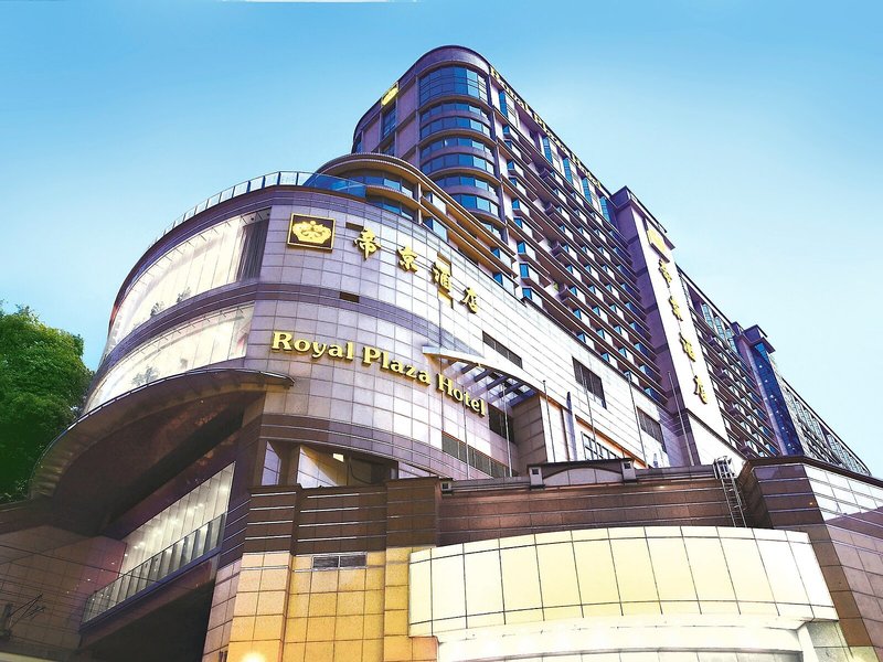 Royal Plaza 2