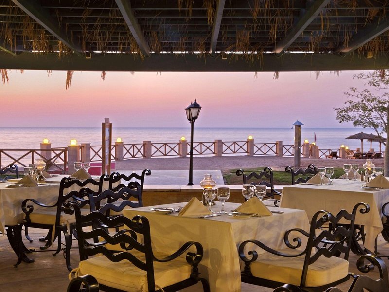 Hilton Sharm Waterfalls Resort 33