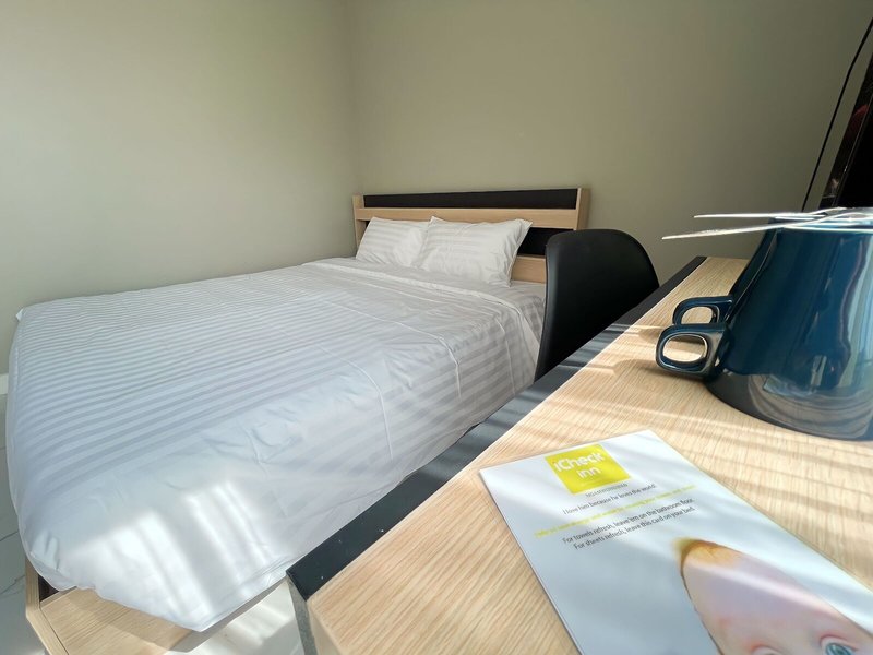 Icheck Inn Ngamwongwan By Aspira Hotels & Resorts 7