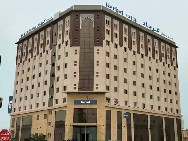 Kyriad Hotel Salalah 1