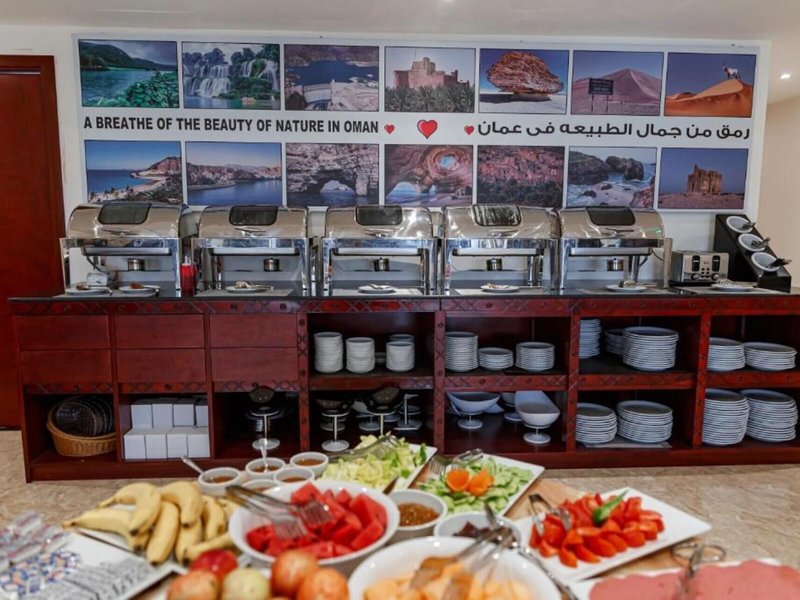 Salalah International Hotel 20