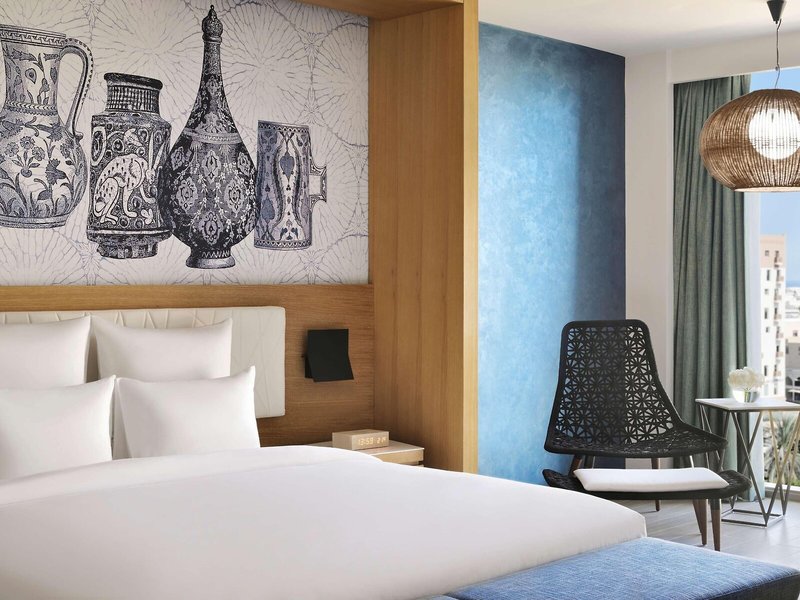 Mövenpick Hotel & Apartments Ghala Muscat 50