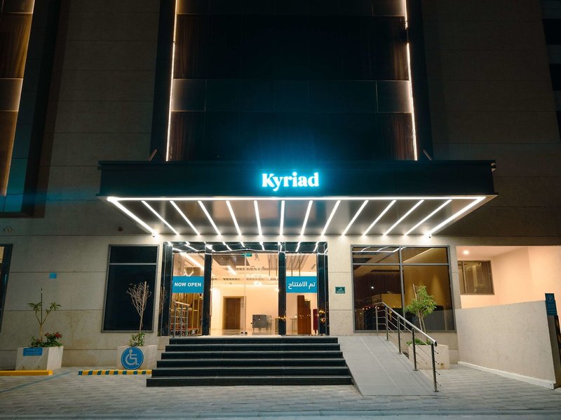Kyriad Muscat Hotel 1