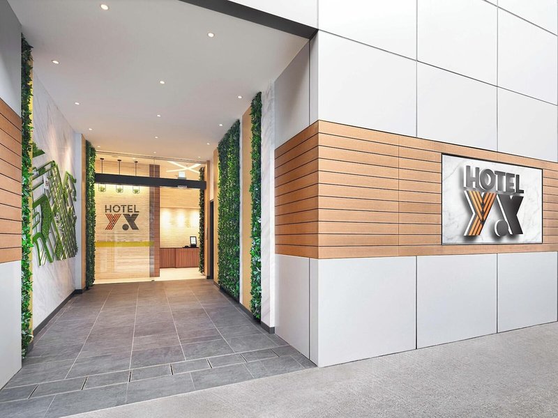 Hotel Ease Access Lai Chi Kok 2