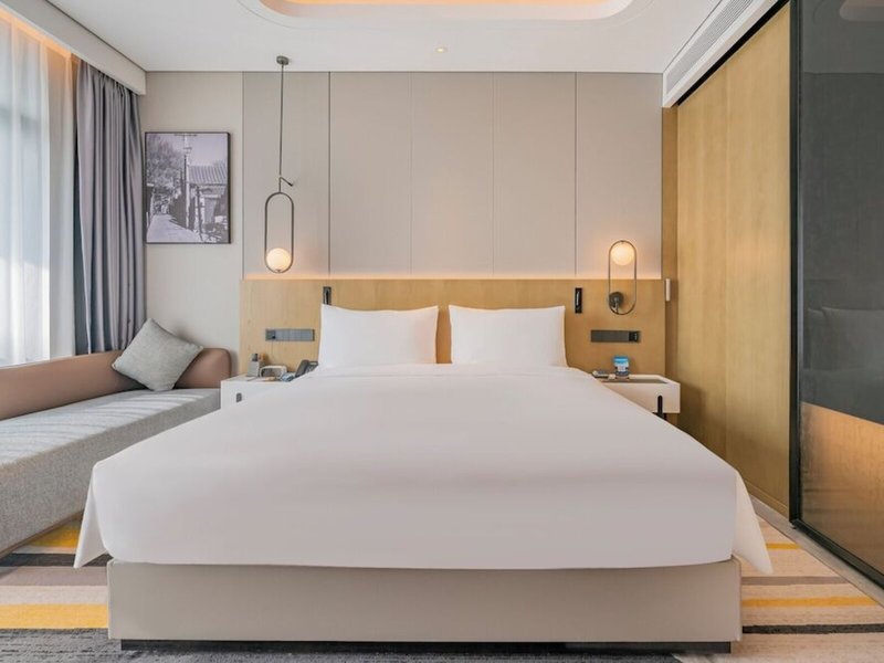 Radisson Hotel Beijing Daxing Airport 2