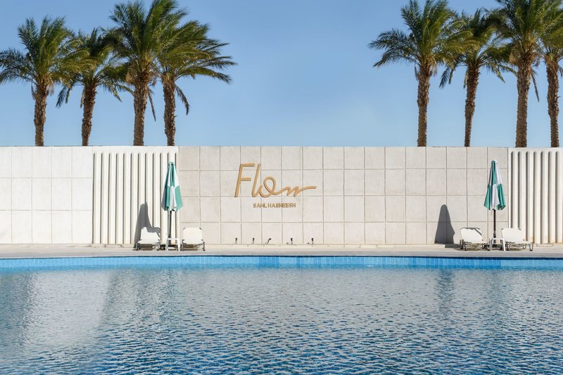 Flow Spectrum Resort Sahl Hasheesh 3