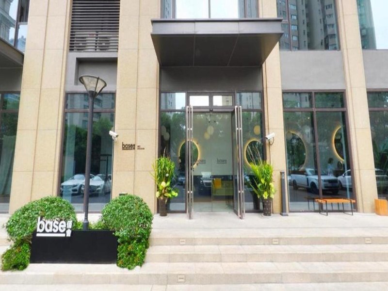 Base Plus Binjiang Service Apartment 1