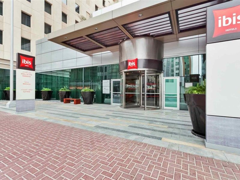 ibis Dubai Mall of the Emirates 2