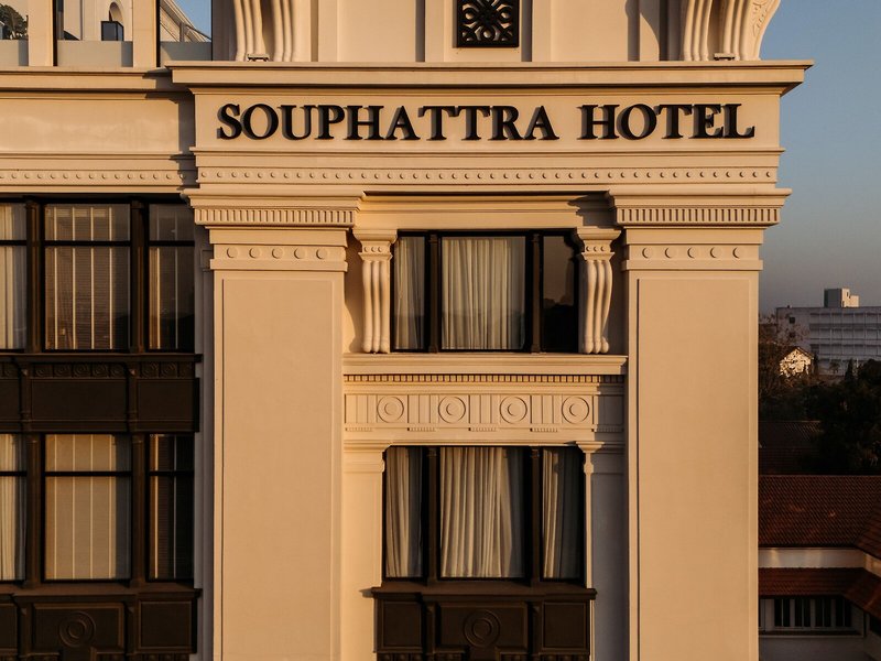 Souphattra Hotel Vientiane 3