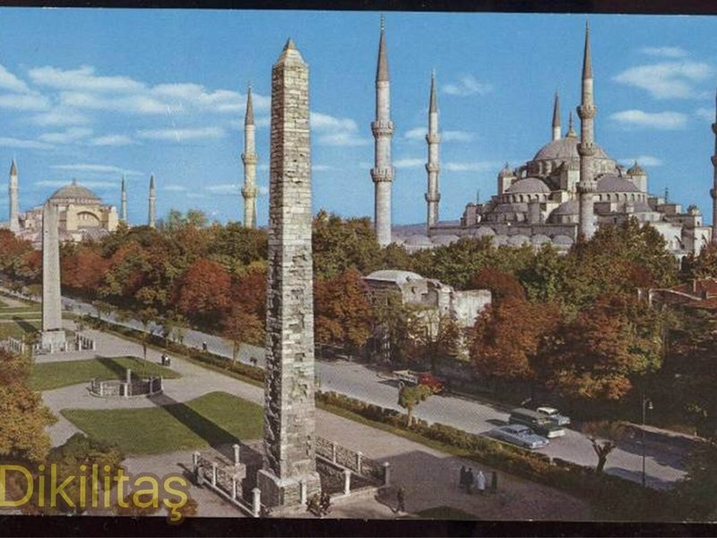 Gülhanepark