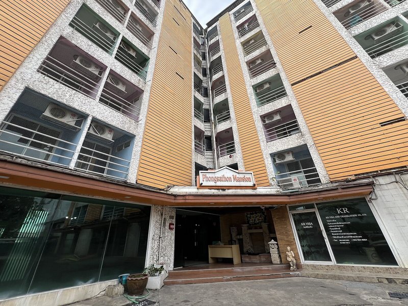 Phongsathon Mansion 1