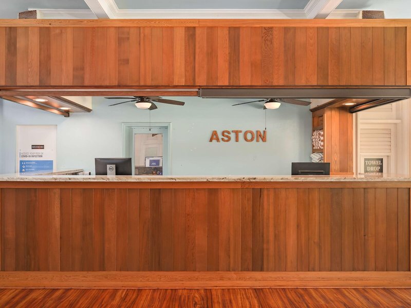 Aston Islander on the Beach 27 - Lounge / Lobby