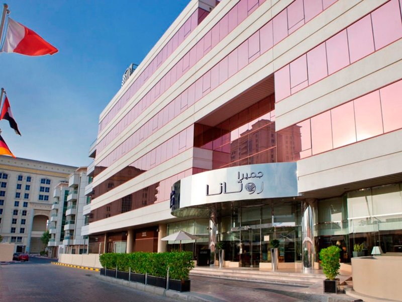 Jumeira Rotana 2