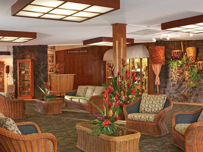 OUTRIGGER Ka'anapali Beach Resort 24