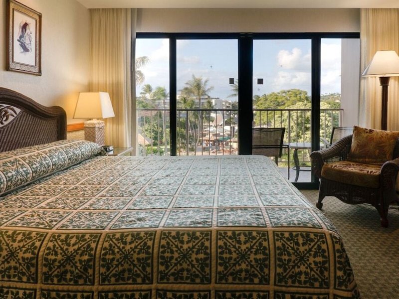 OUTRIGGER Ka'anapali Beach Resort 47