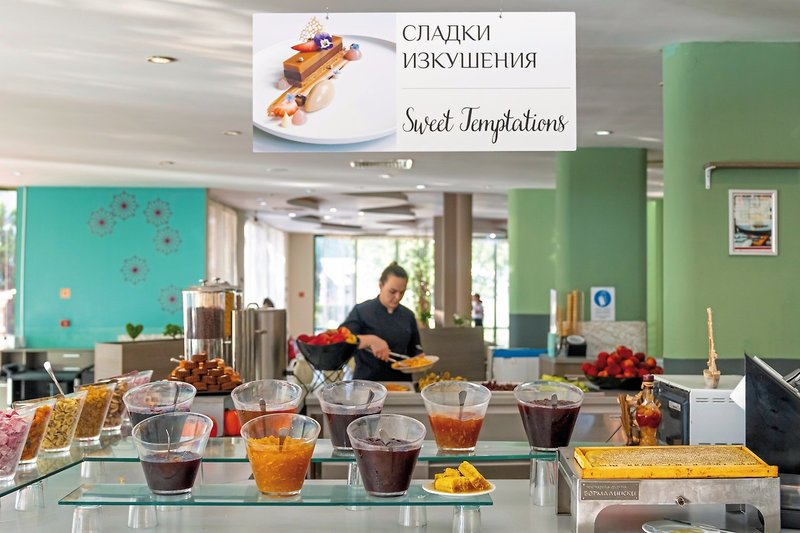 MPM Hotel Kalina Garden 9