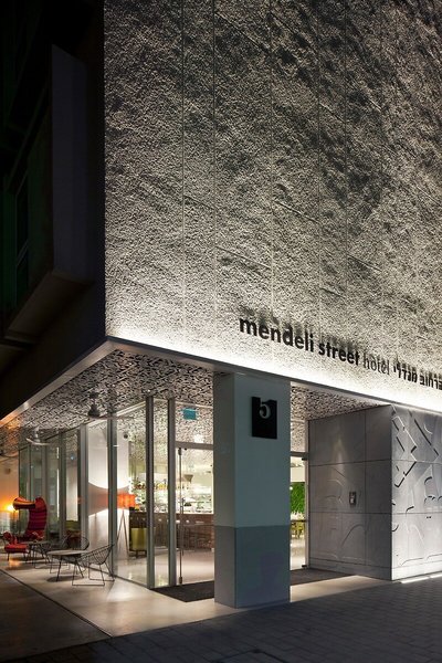 Mendeli Street Hotel