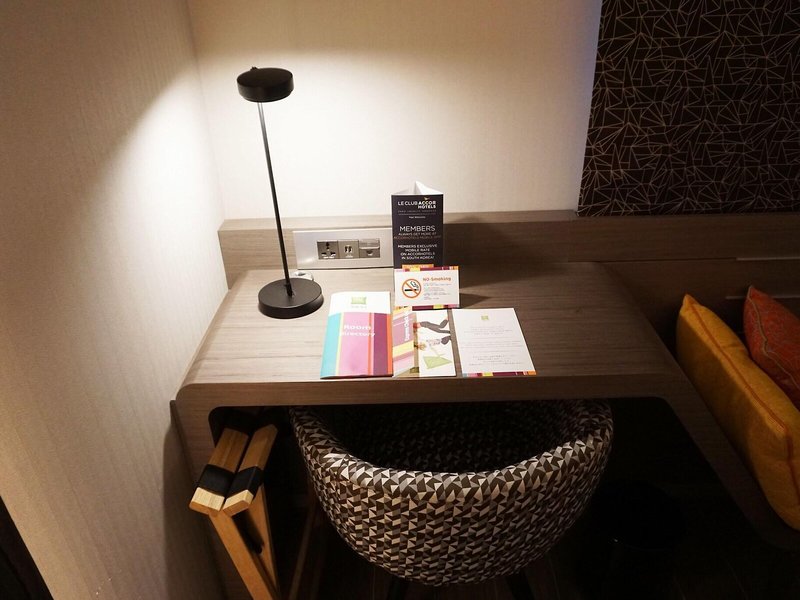 ibis Styles Ambassador Seoul Gangnam Hotel 23