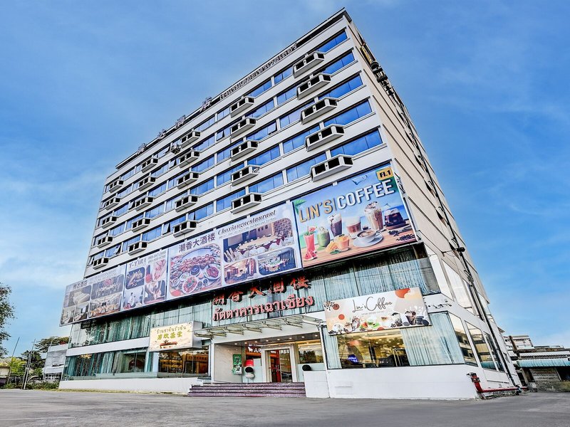 The Travellers Hotel 2