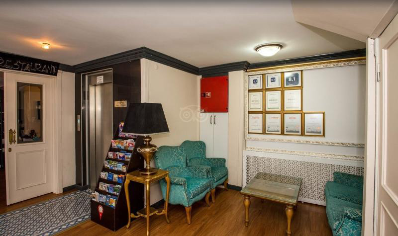 Hotel Agan 2