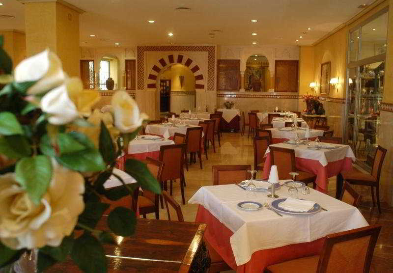 Eurostars Maimonides 5 - Restaurant