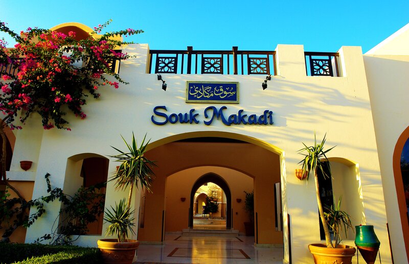 JAZ Makadi Star & Spa 51