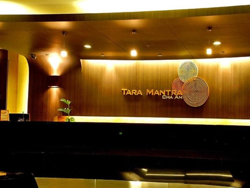 Tara Mantra Cha Am 18