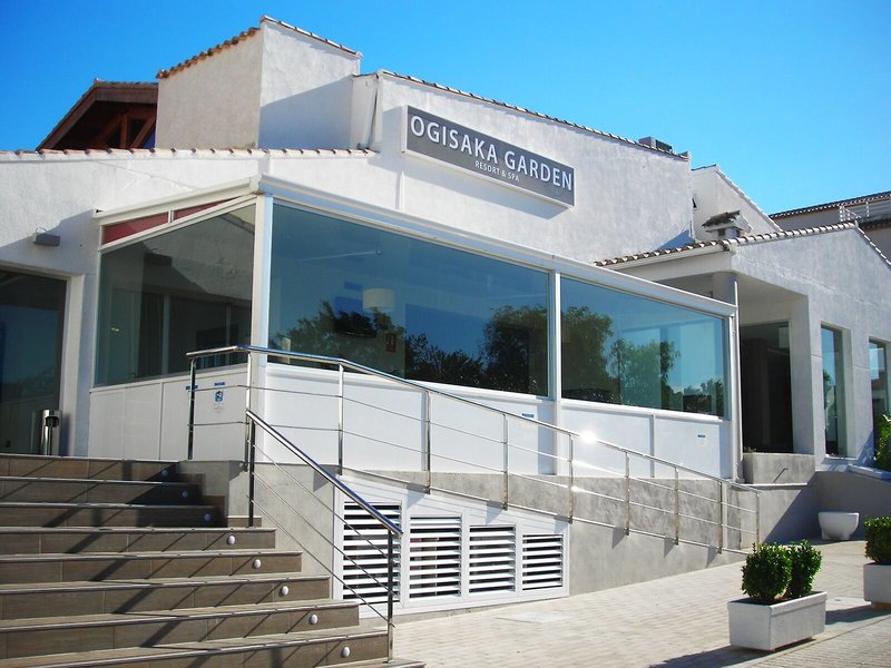 Ona Ogisaka Garden 5