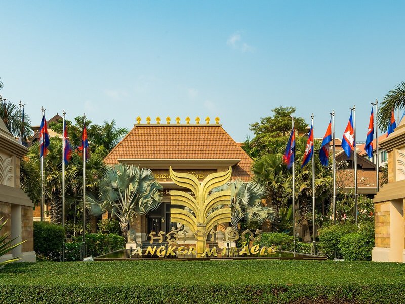 Angkor Miracle Resort & Spa 5