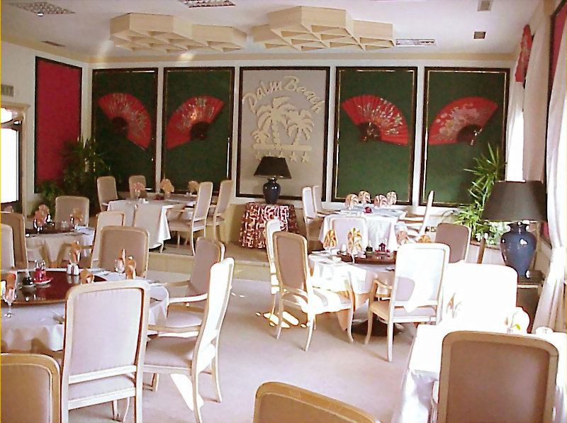 Arkin Palm Beach Hotel 9