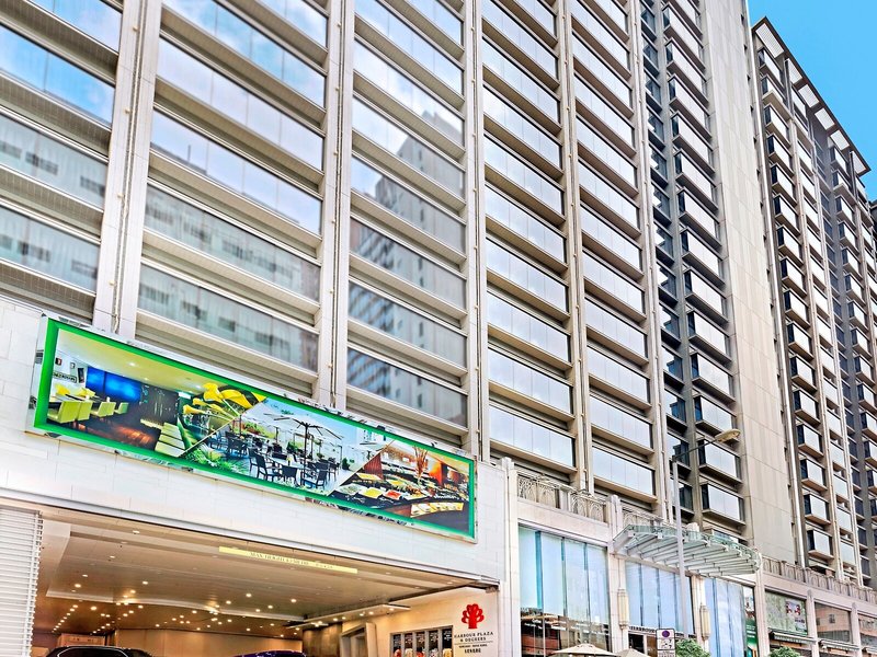 Harbour Plaza 8 Degrees 2 - Exterior