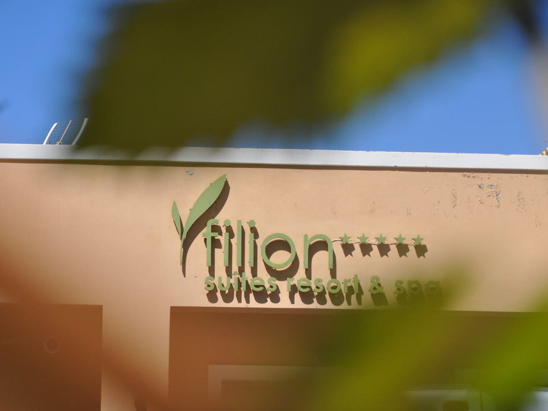 Filion Suites Resort & Spa 3