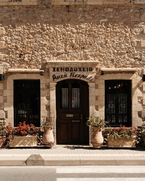 Petradi Beach Lounge Hotel 37