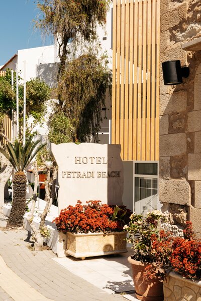 Petradi Beach Lounge Hotel 106