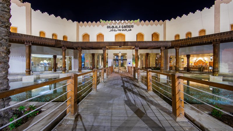 Ghazala Gardens Hotel 8