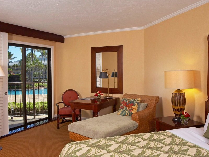 Aqua Kauai Beach Resort 45