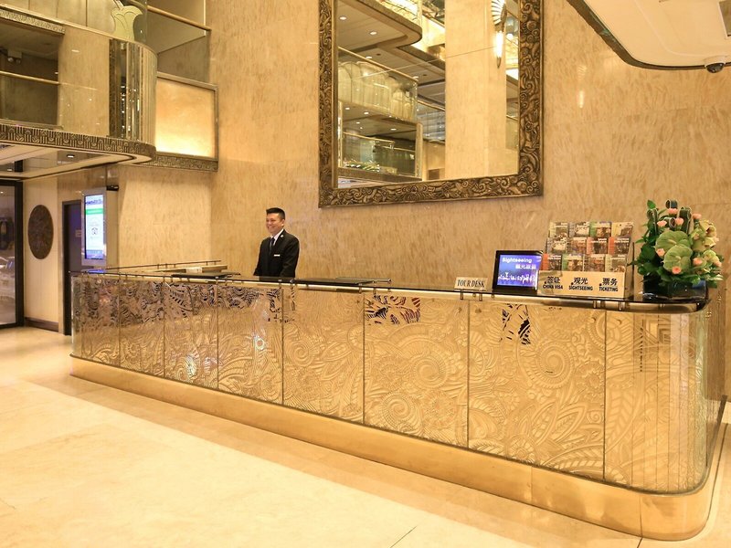 Regal Kowloon 11 - Lounge / Lobby