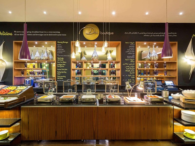 Novotel Suites Dubai Mall of the Emirates 15