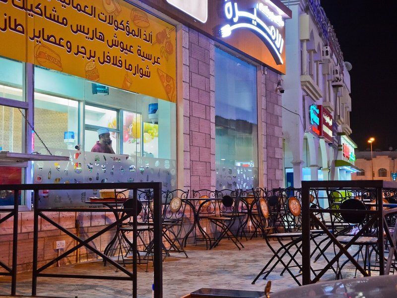 Al Maha International Hotel 22