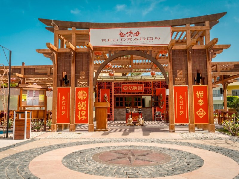 Labranda Royal Makadi 14