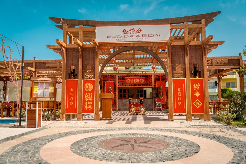 Labranda Royal Makadi 11