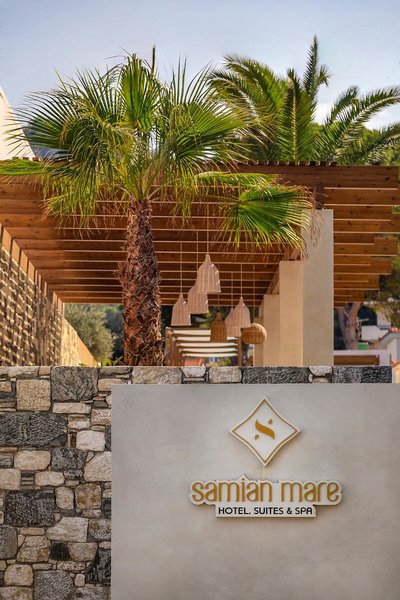Samian Mare Hotel, Suites & Spa 2