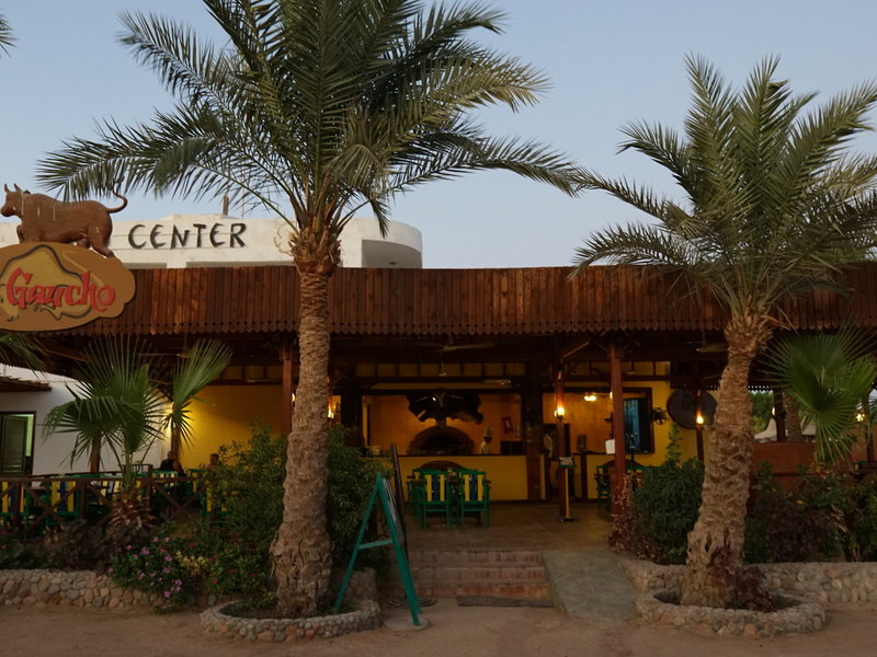 Giftun Azur Resort 25