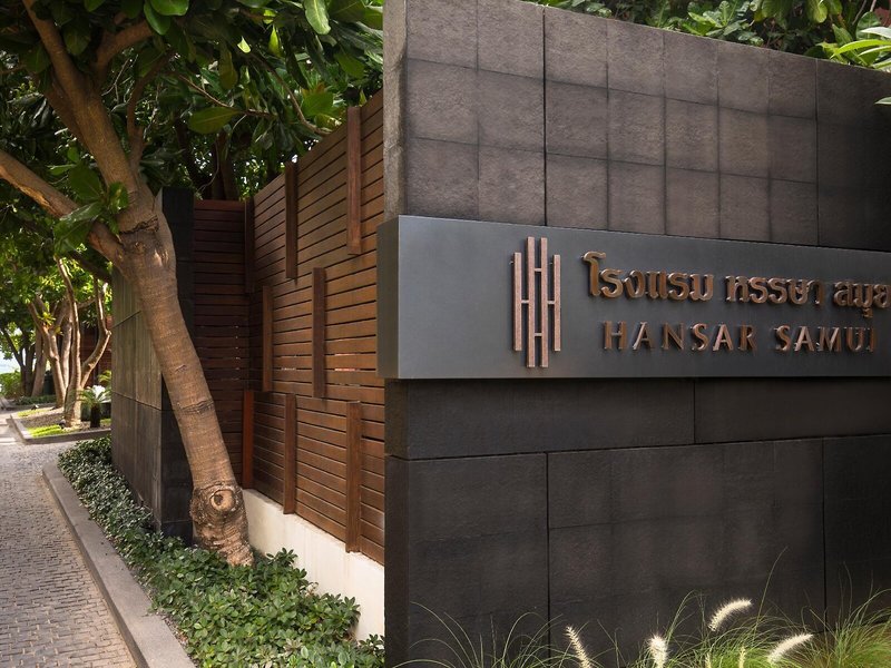 Hansar Samui Resort & Spa 6