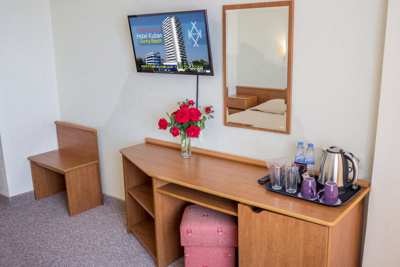 Hotel Kuban 4