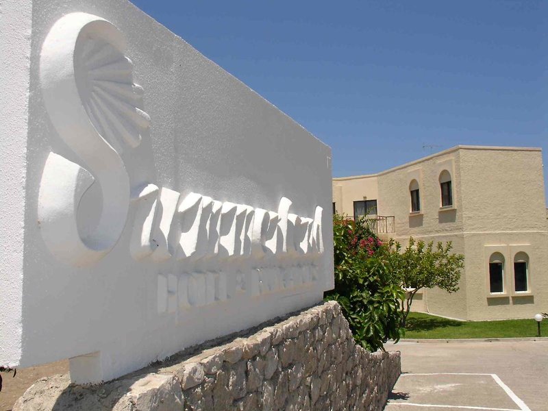 Summerland Hotel & Bungalows 4