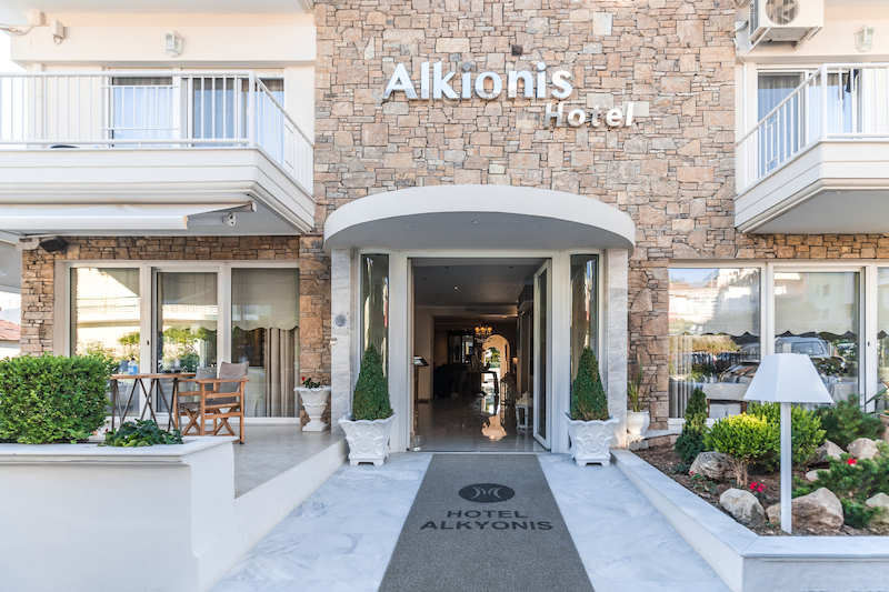 Alkyonis Hotel 53