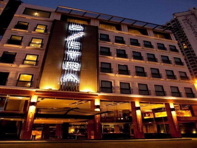 Pietra Ratchadapisek Bangkok 2