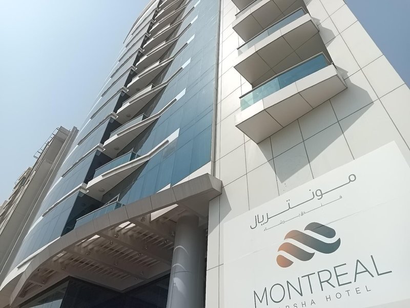 Ramada Chelsea Al Barsha 5